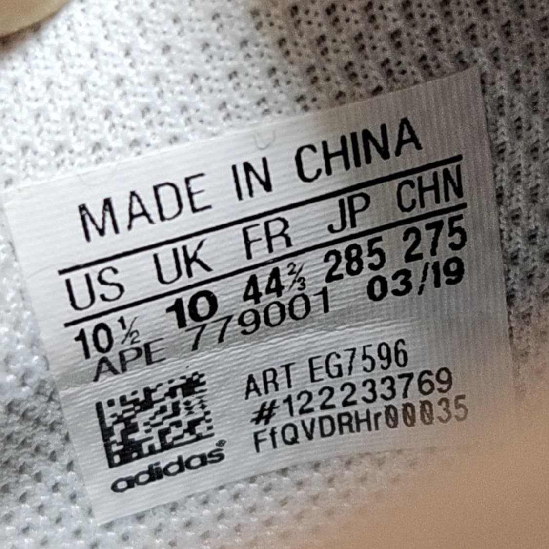 아디다스 285 이지 부스트 아날로그 700 상품이미지8