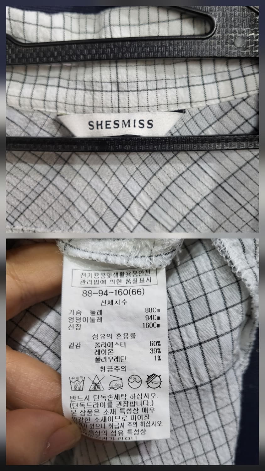 쉬즈미즈 시어서커 셔츠식 원피스 상품이미지7
