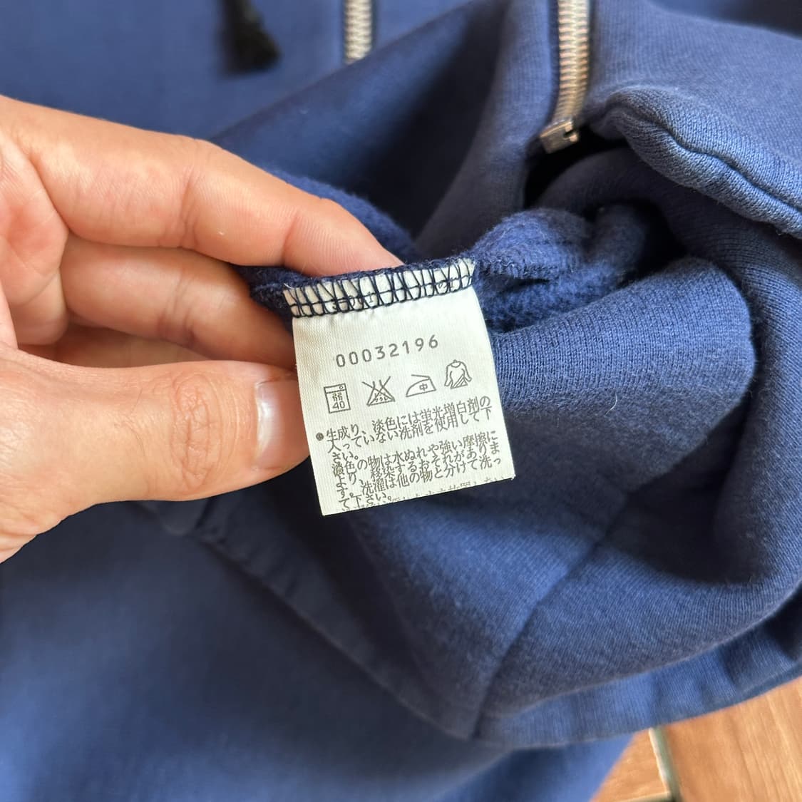 Agnes b homme hoodie zip-up 상품이미지5