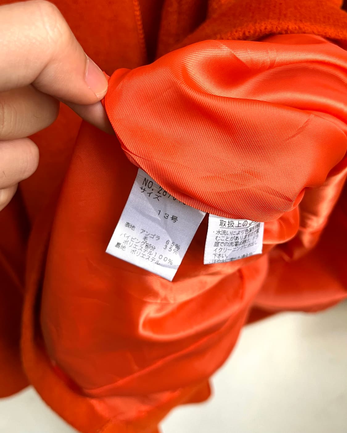 KANSAI BIS Vintage Belted Wool Coat 상품이미지8