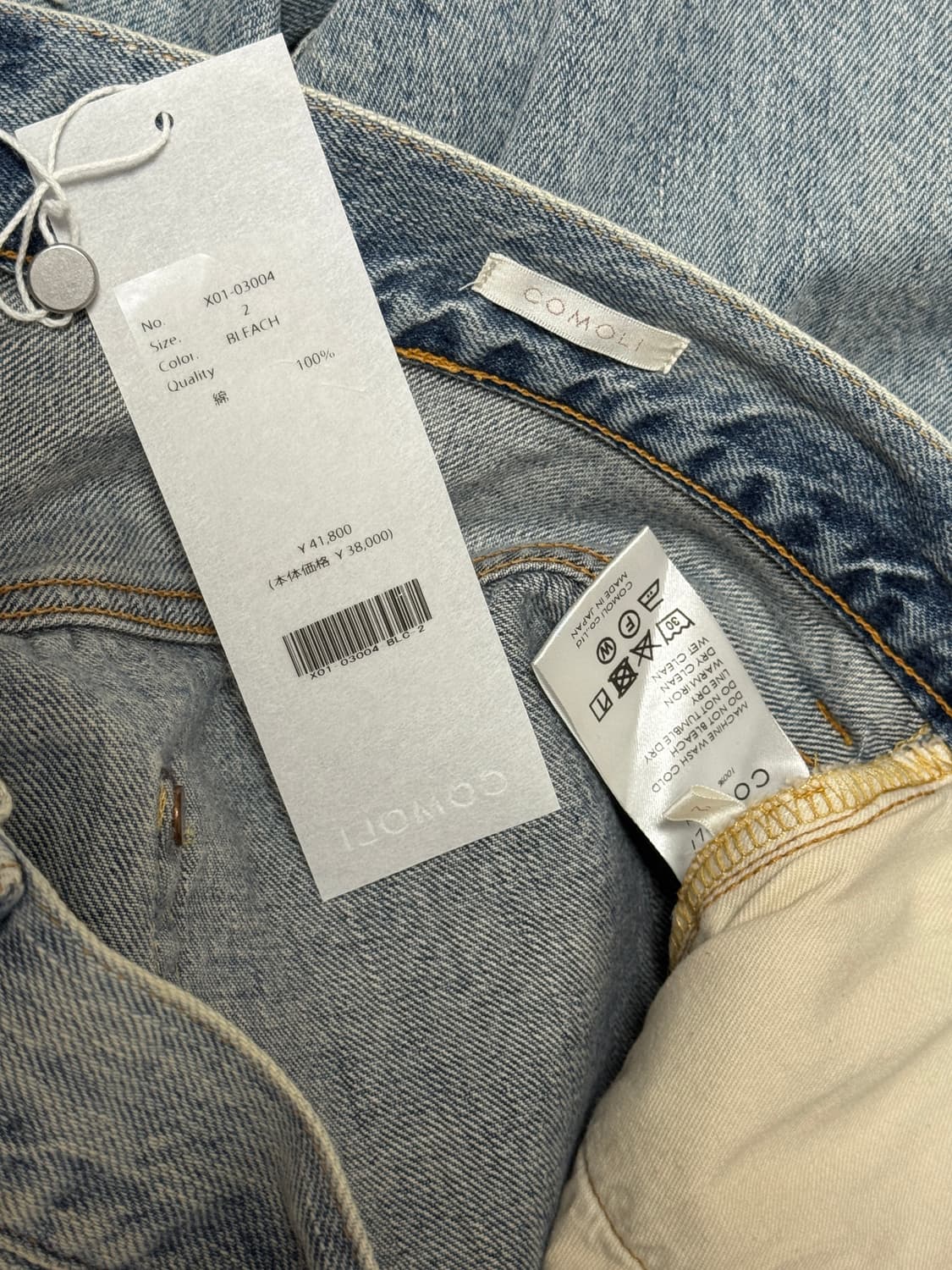 [2] 코모리 5P 데님 블리치 상품이미지7