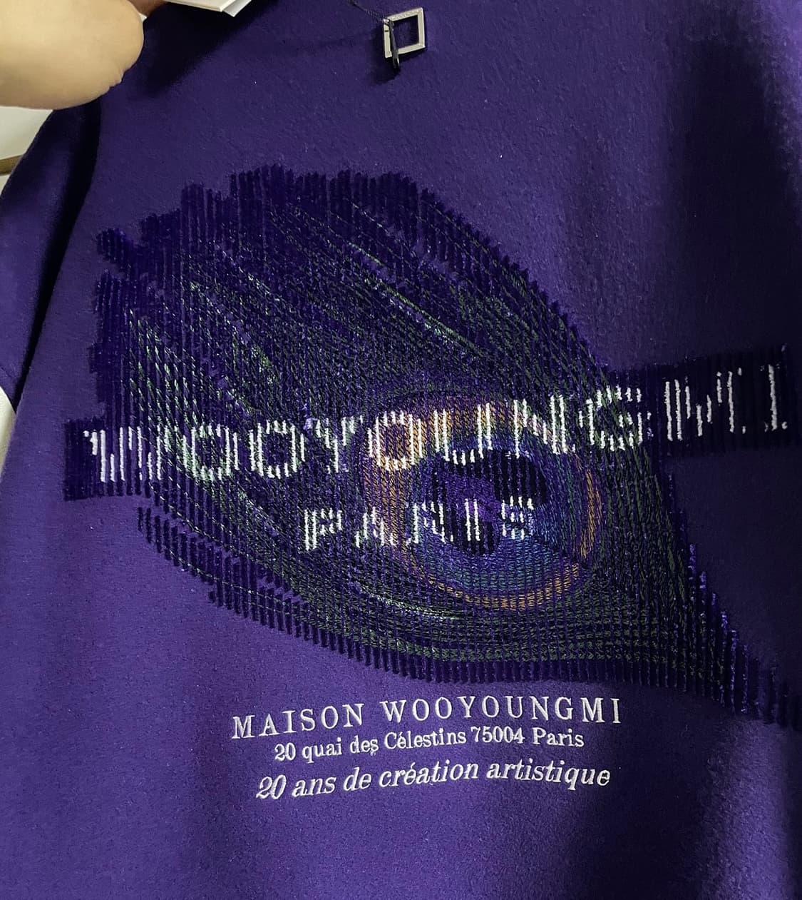 우영미 바시티 48 상품이미지3