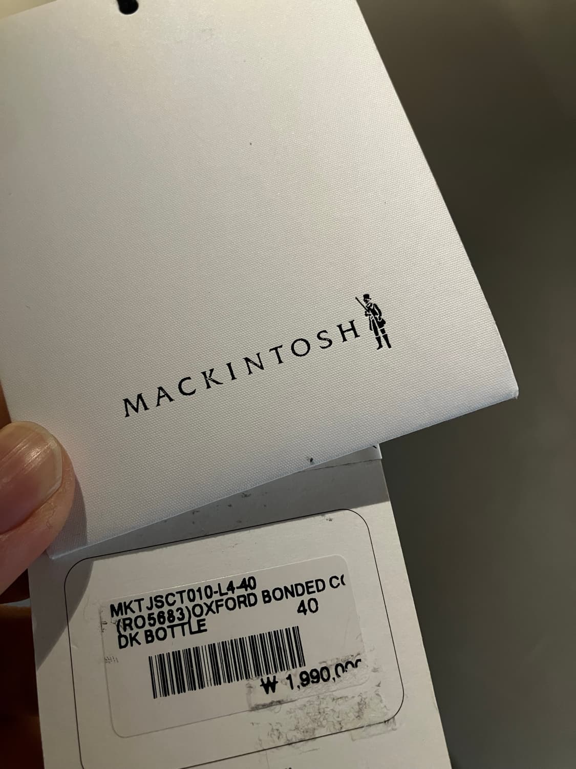 매킨토시 본디드 코튼 코트 40사이즈 상품이미지7