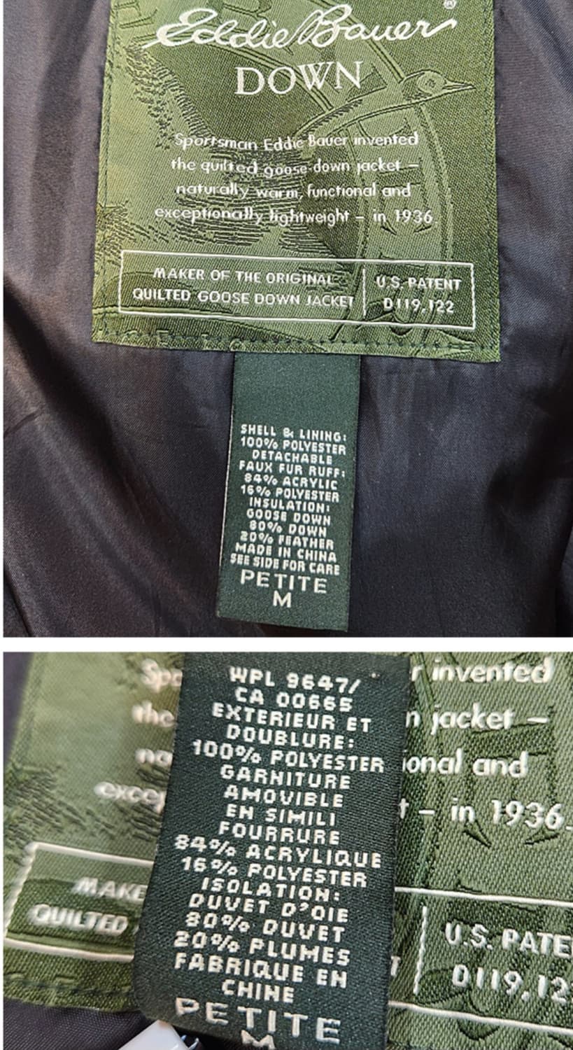 eddie bauer 에디 바우어 베이지 구스 다운 점퍼 상품이미지10