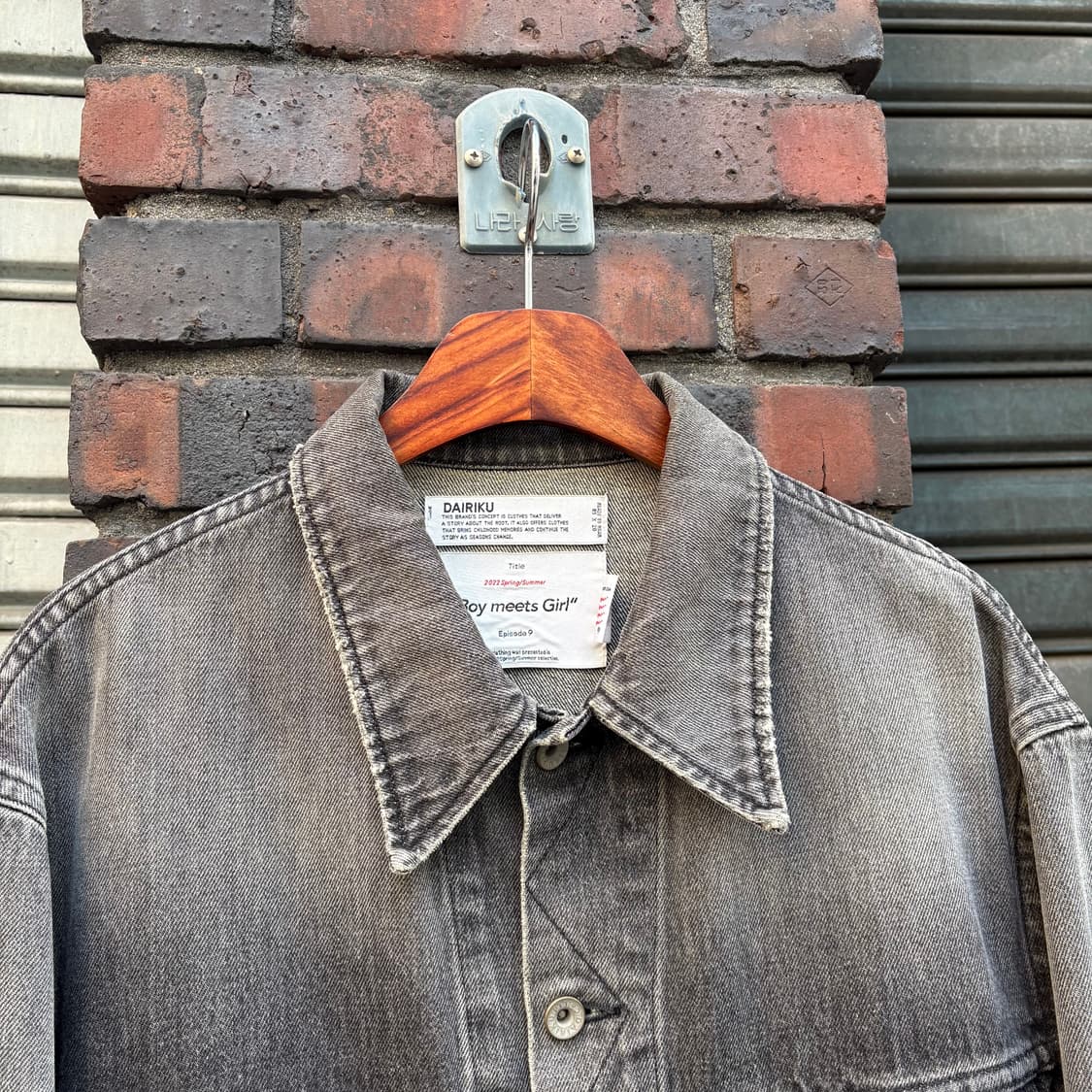 22ss 다이리쿠 데미지 데님 자켓 상품이미지2