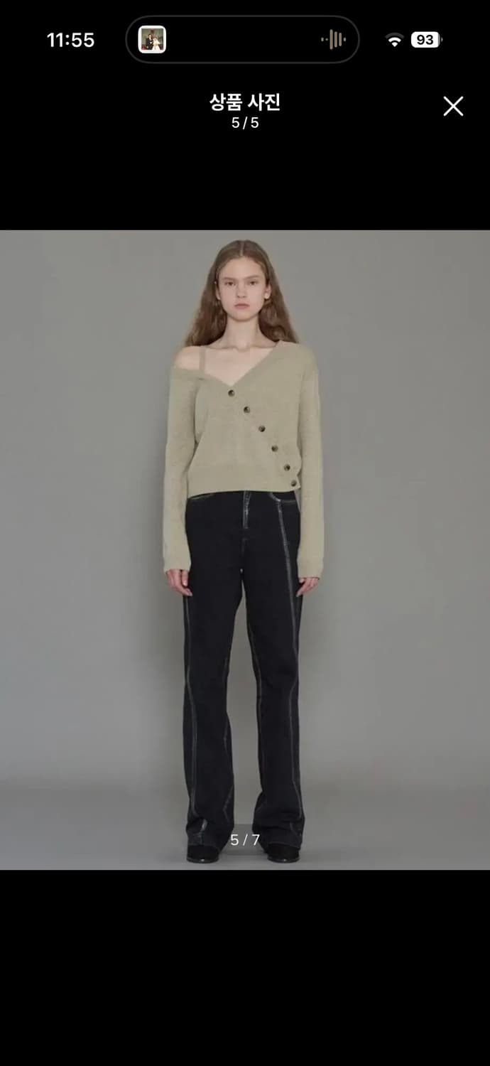 (2회착용) 다이애그널 숄더 스트랩 버튼 가디건 베이지 상품이미지5