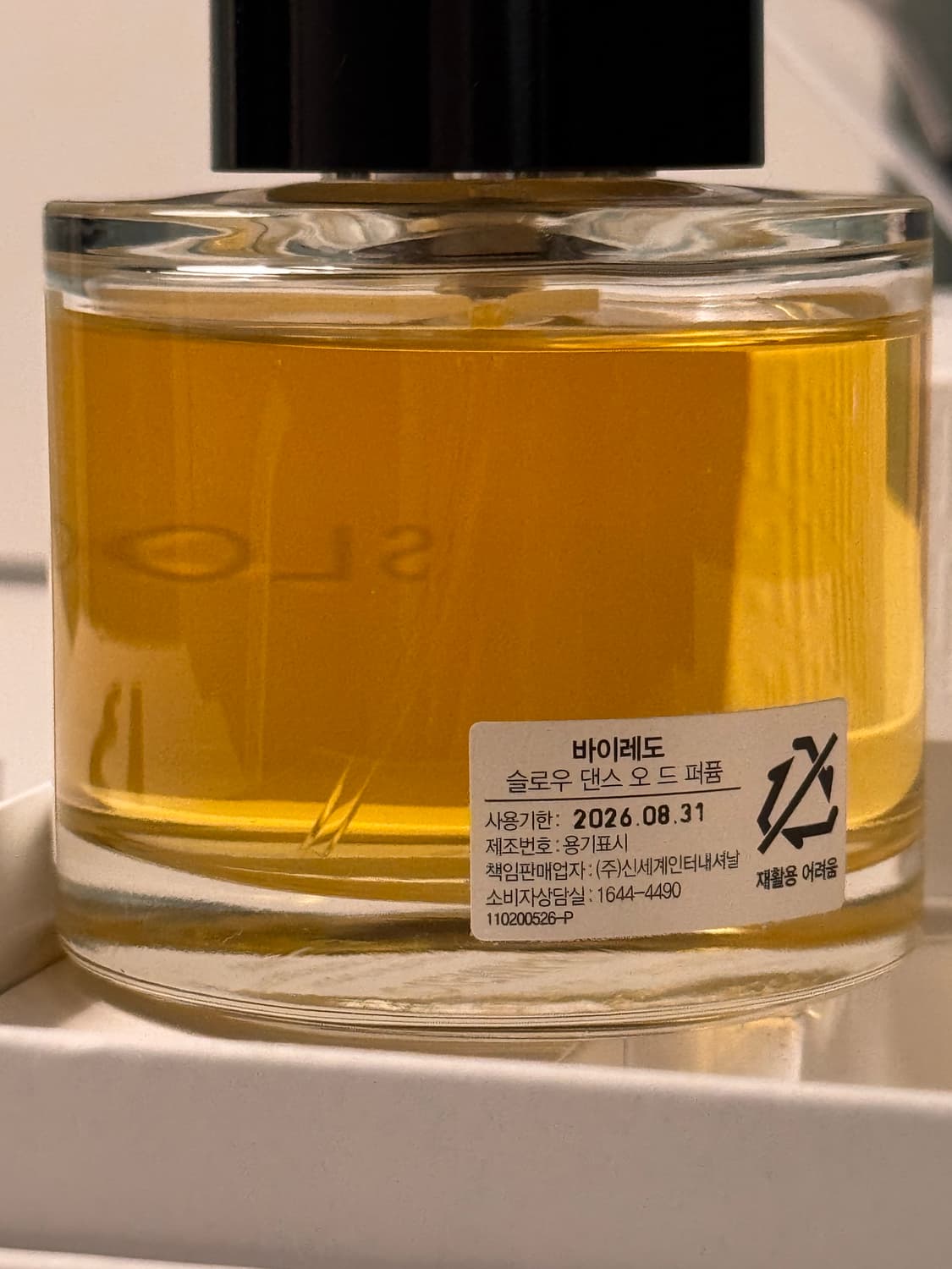 바이레도 슬로우댄스 100ml 국문택 상품이미지3