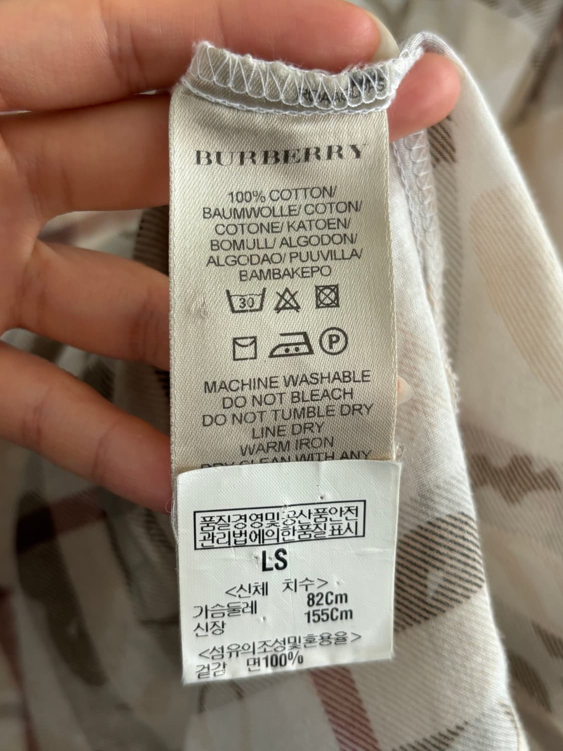 Burberry 버버리 브릿 하트패턴 코튼 셔츠 블라우스 상품이미지8