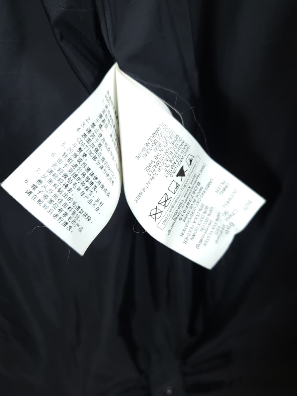 빈폴스포츠 롱후드다운패딩 블랙 90 S 상품이미지10