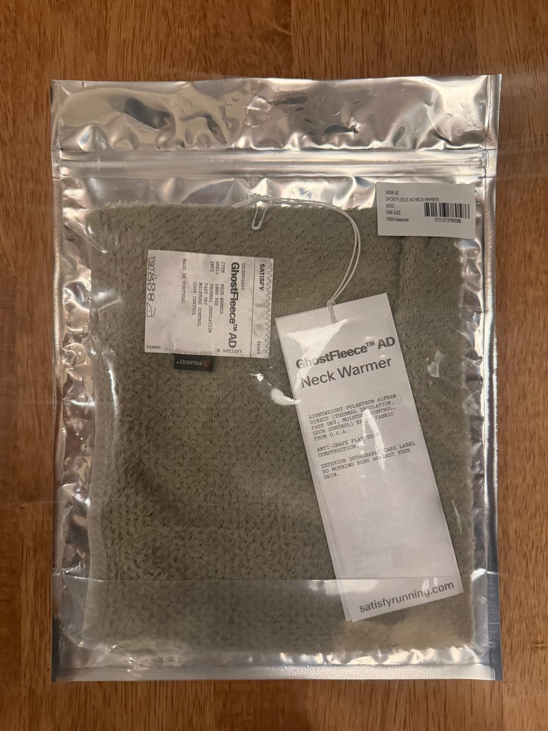 새티스파이 satisfy 넥워머 상품이미지1