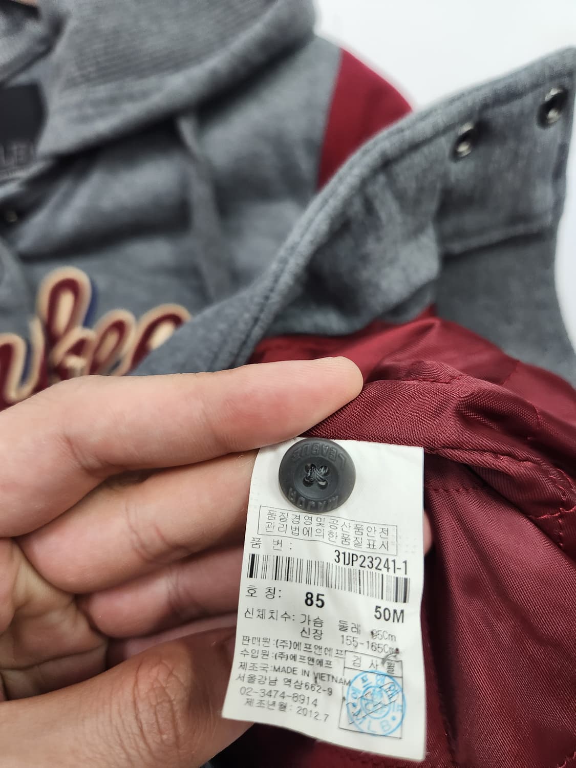 MLB 양키스 바시티자켓 상품이미지7