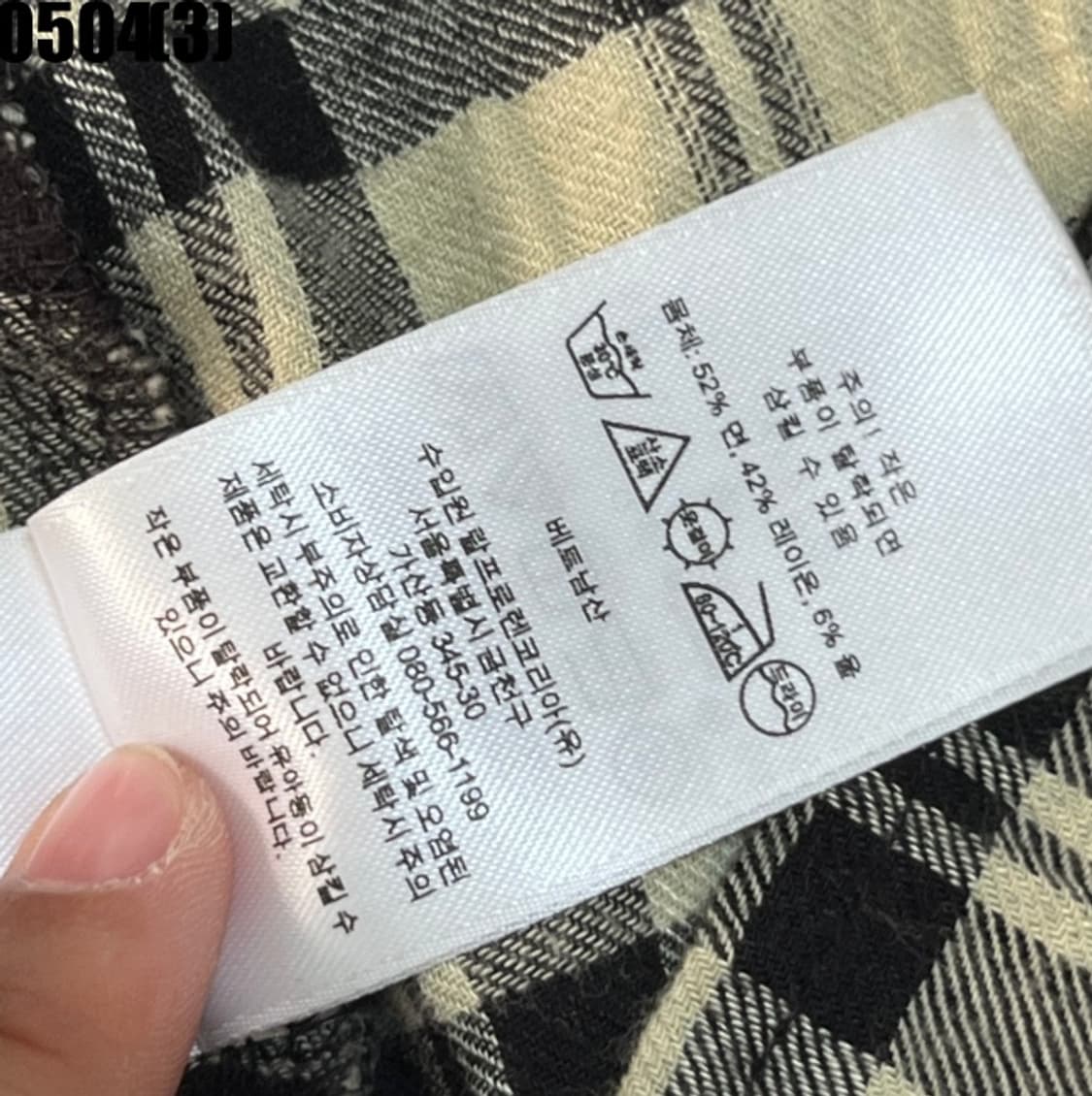 폴로 랄프로렌 체크 원피스 상품이미지7