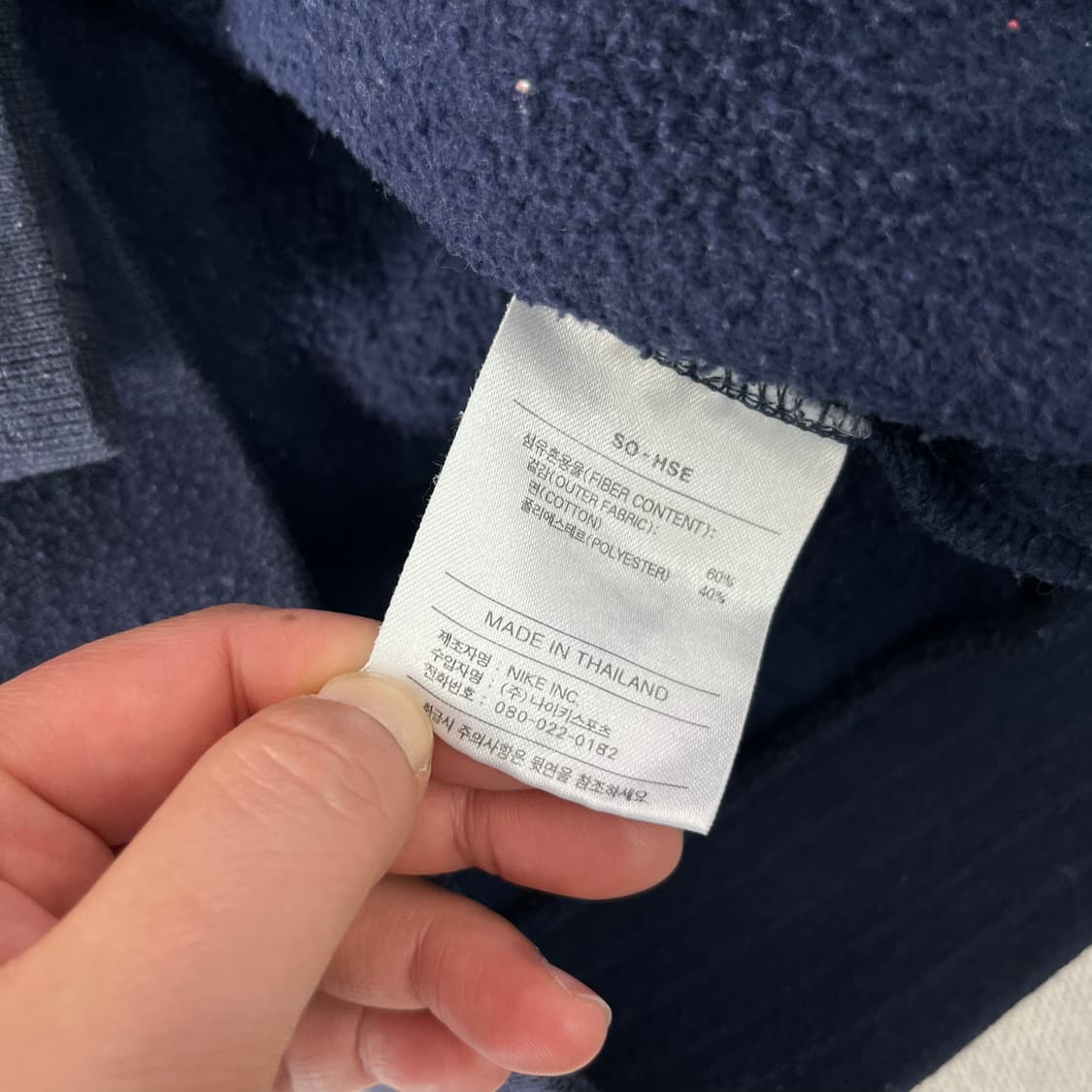 105 나이키 골프 스트라이프 반집업 맨투맨 상품이미지4