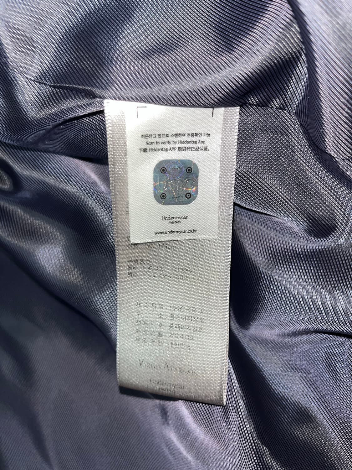 언더마이카 대성당 트러커 자켓 상품이미지5