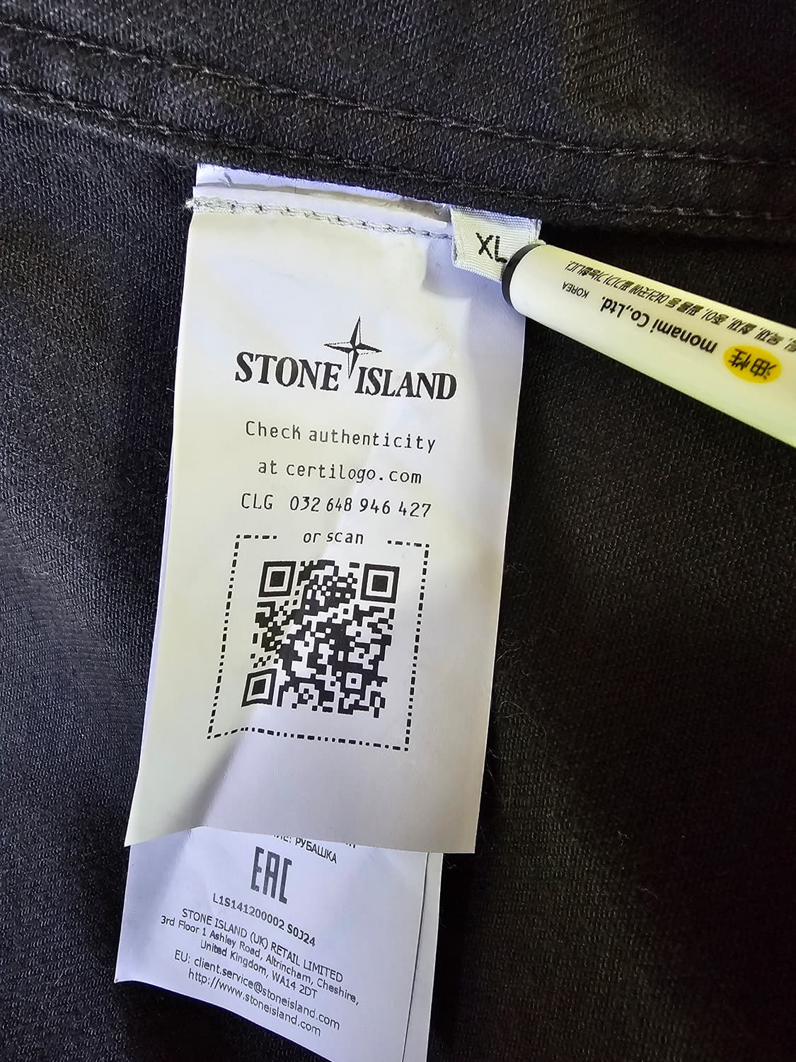 스톤아일랜드 데님 리서치 지퍼 디테일 오버셔츠 26SS (새 상품) 상품이미지4