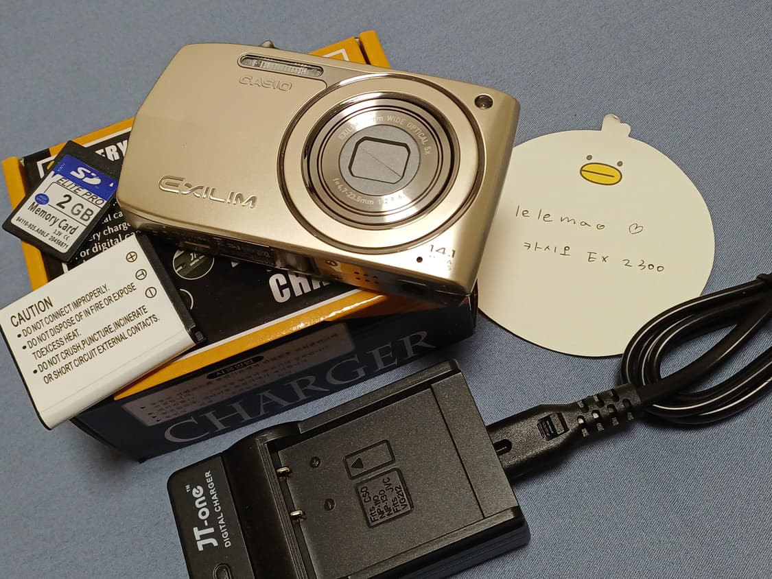 카시오 casio z2300 골드 디카 판매 상품이미지1