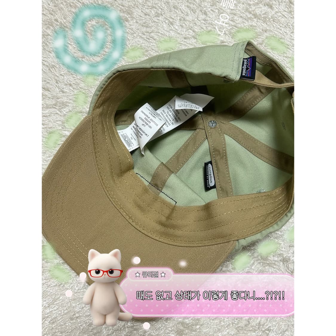 파타고니아 볼캡 상품이미지2