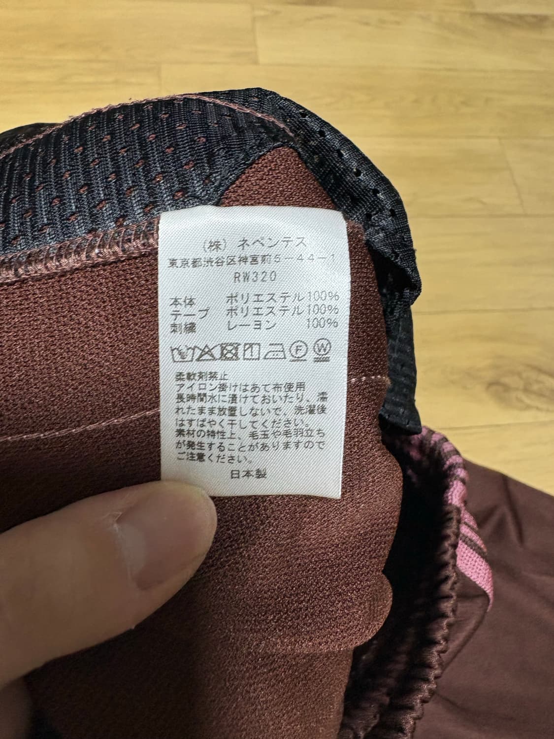 Needles 니들스 HD 트랙 팬츠 상품이미지6