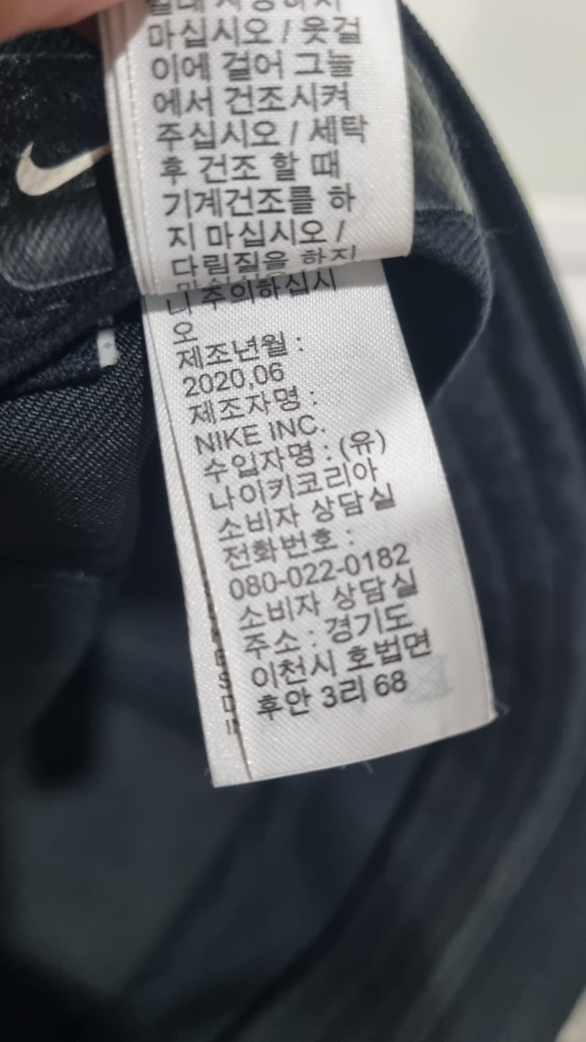 나이키 AW84 DRI-FIT 테니스 첼린지캡 블랙 프리사이즈 상품이미지4