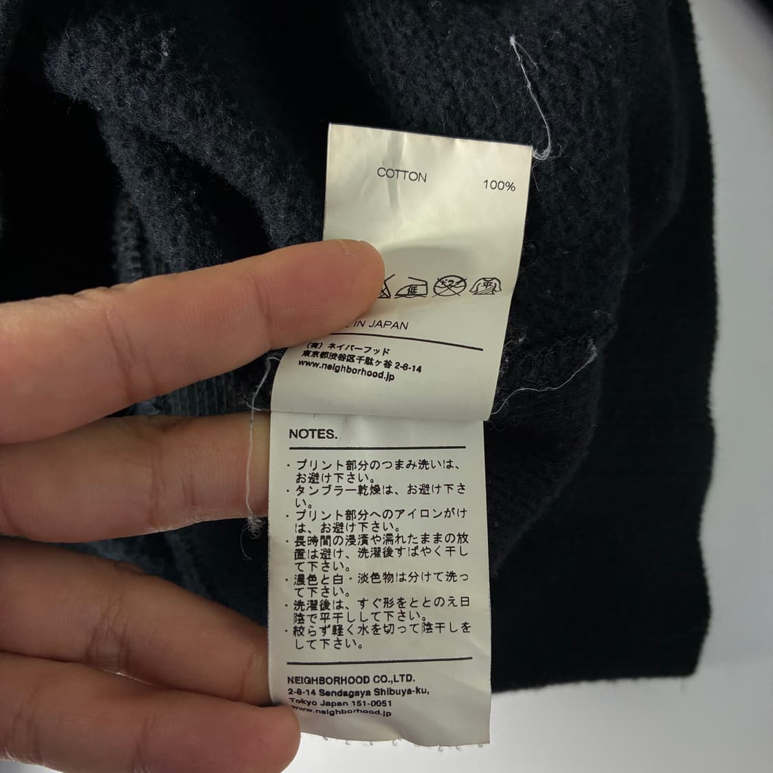 Neighbor hood   네이버후드 스펠아웃 블랙 맨투맨  상품이미지5