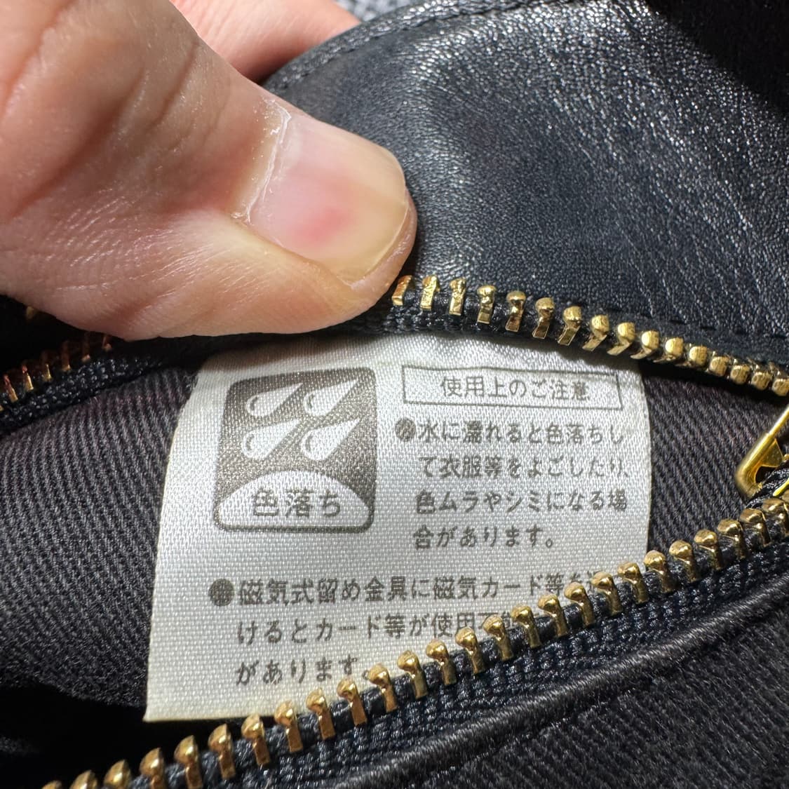 마가렛호웰 레더 숄더백 ( OS/OLD-7852 ) 상품이미지4