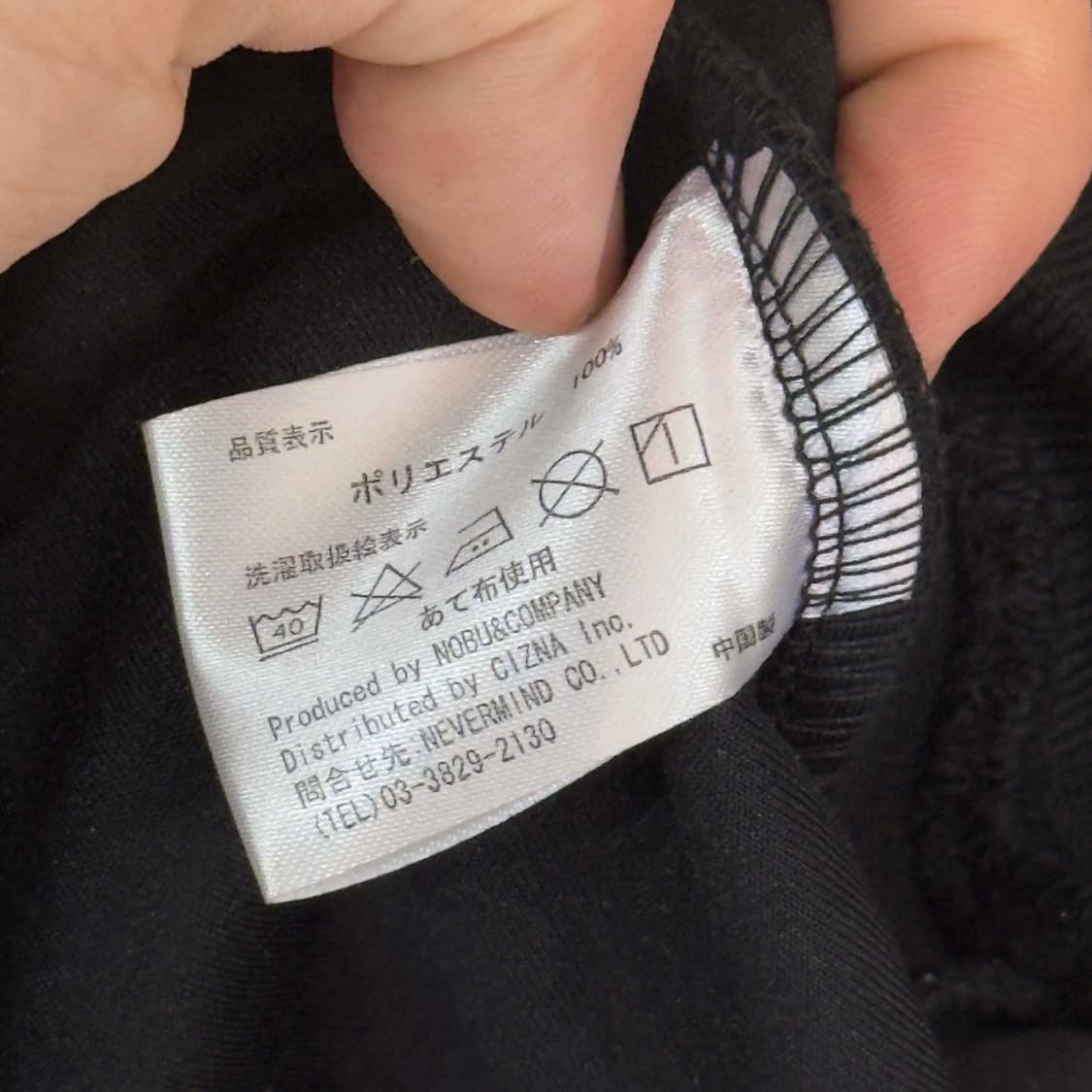 Vanson Leather 벤슨 레더 투웨이 집업 져지 상품이미지6