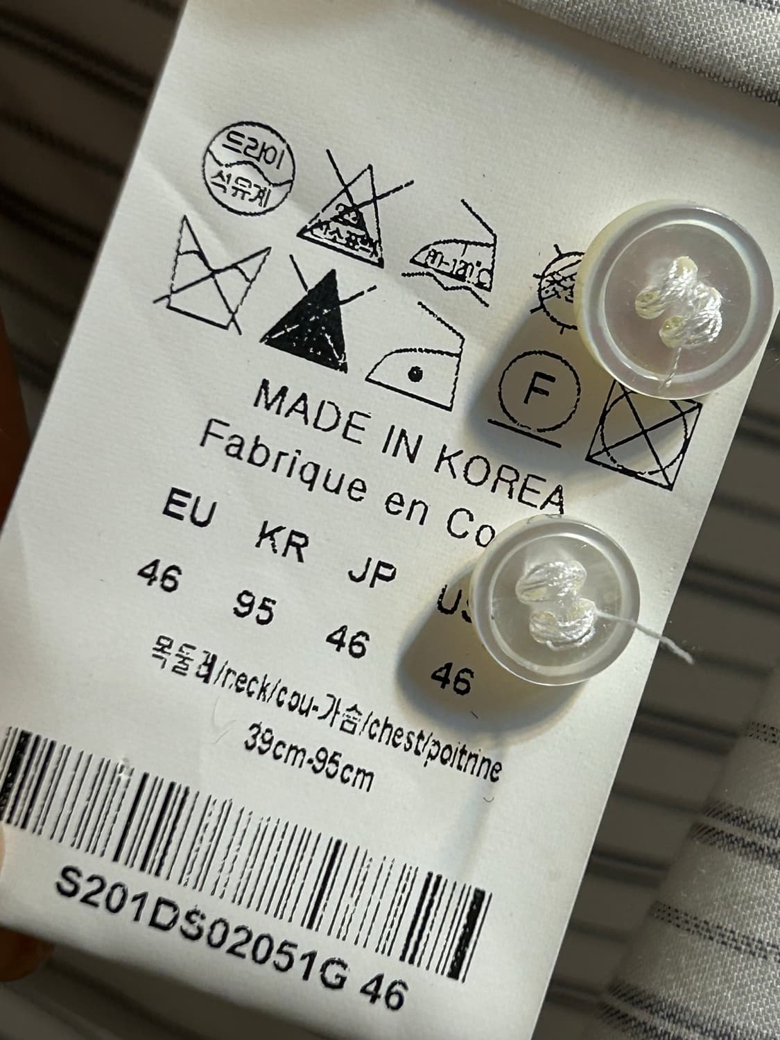 솔리드옴므 스트라이프 클래식 셔츠 상품이미지7