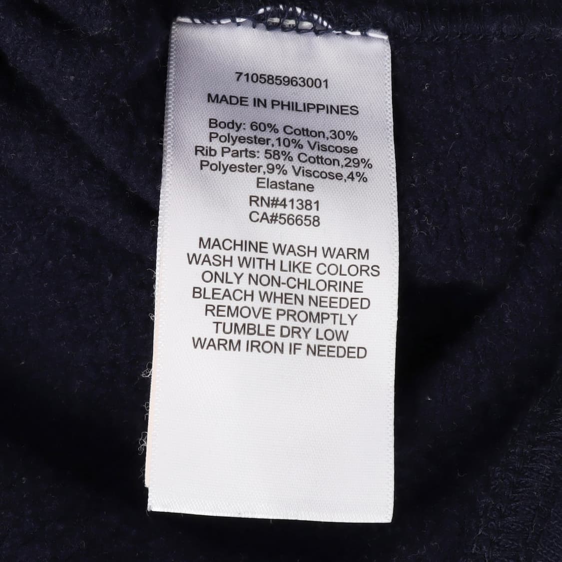 폴로 랄프로렌 빅포니 네이비 스웻 후드티 상품이미지9