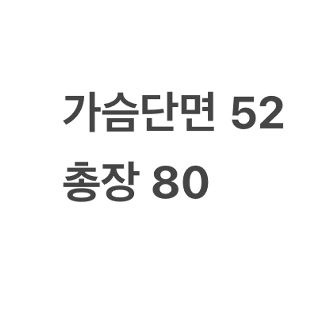 [정품] 구호 블루 자켓 b12 상품이미지7