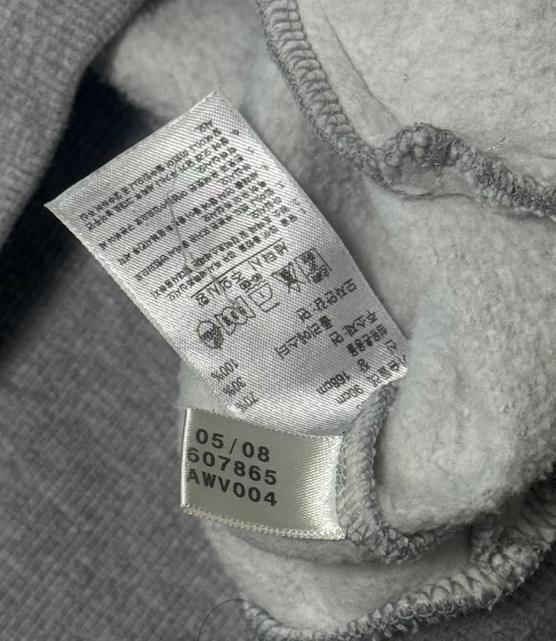 아디다스 그레이 블루 후드집업 상품이미지6