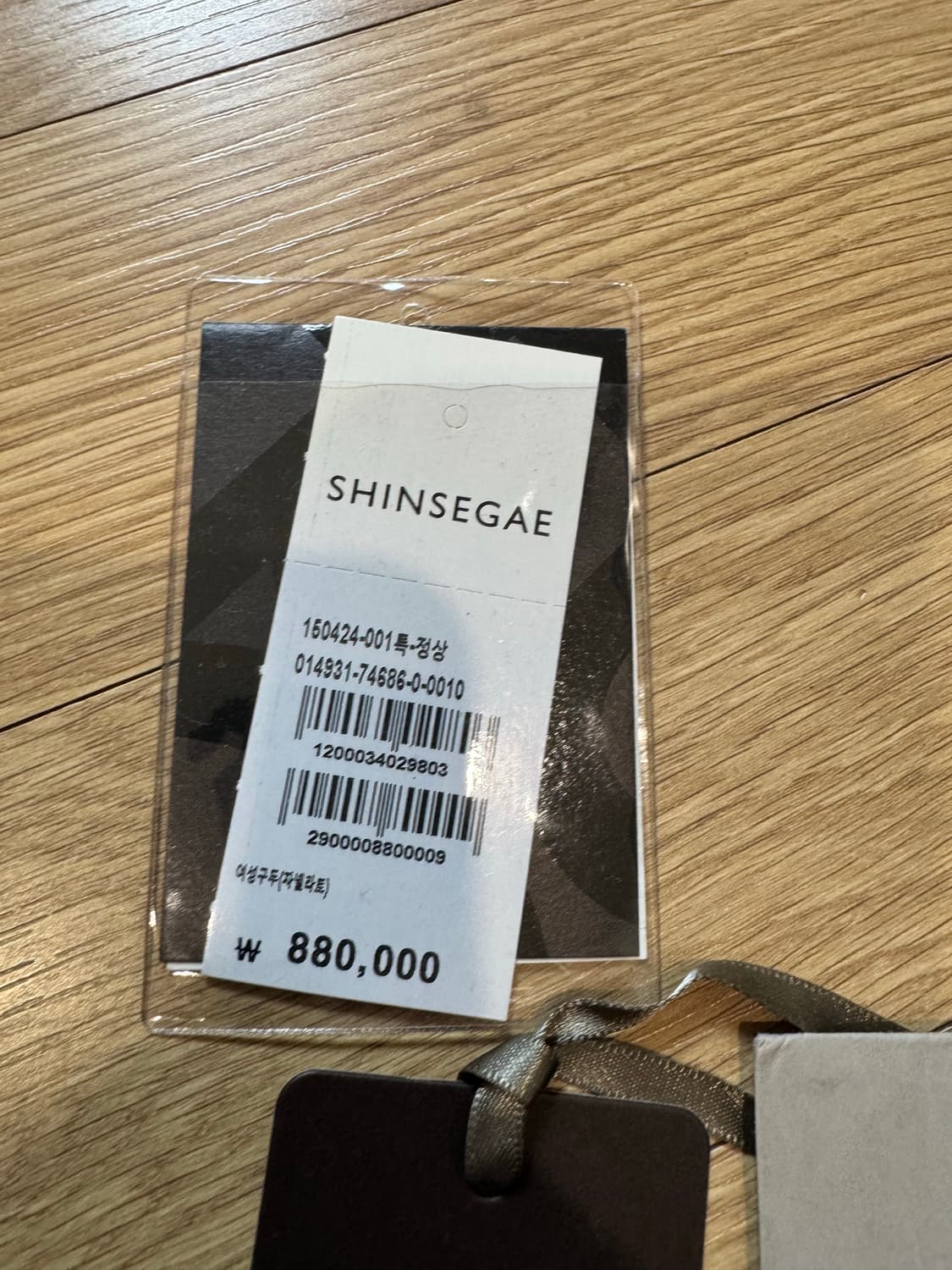 zanellato자넬라토 쇼퍼백 상품이미지6