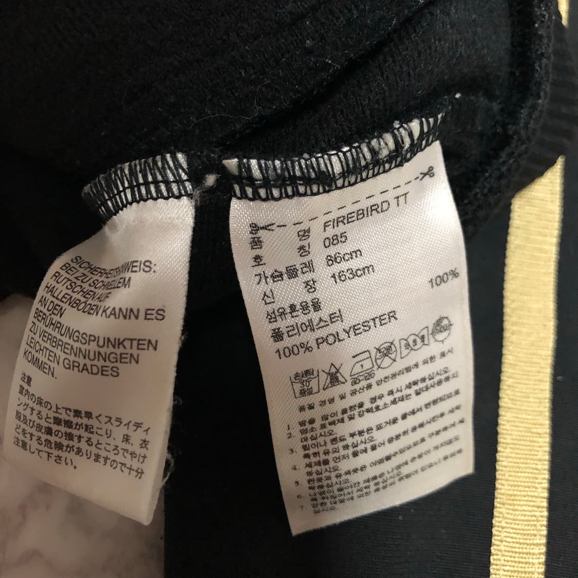 아디다스 져지 빅로고 검금 파이어버드 자켓 여성용 상품이미지5