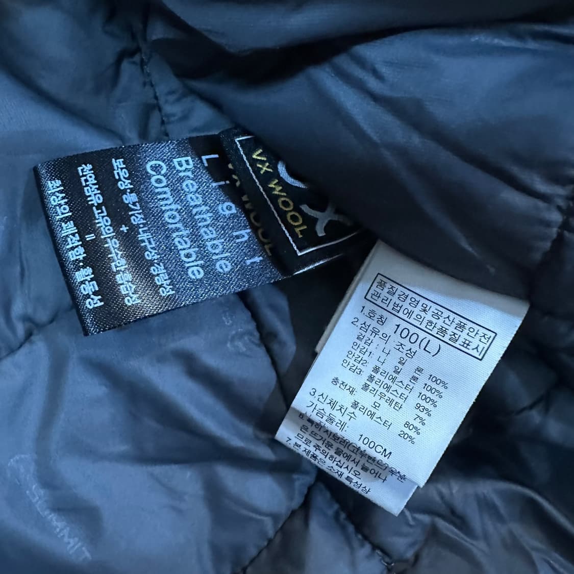 노스페이스 UIAA VX 써밋 자켓 상품이미지7