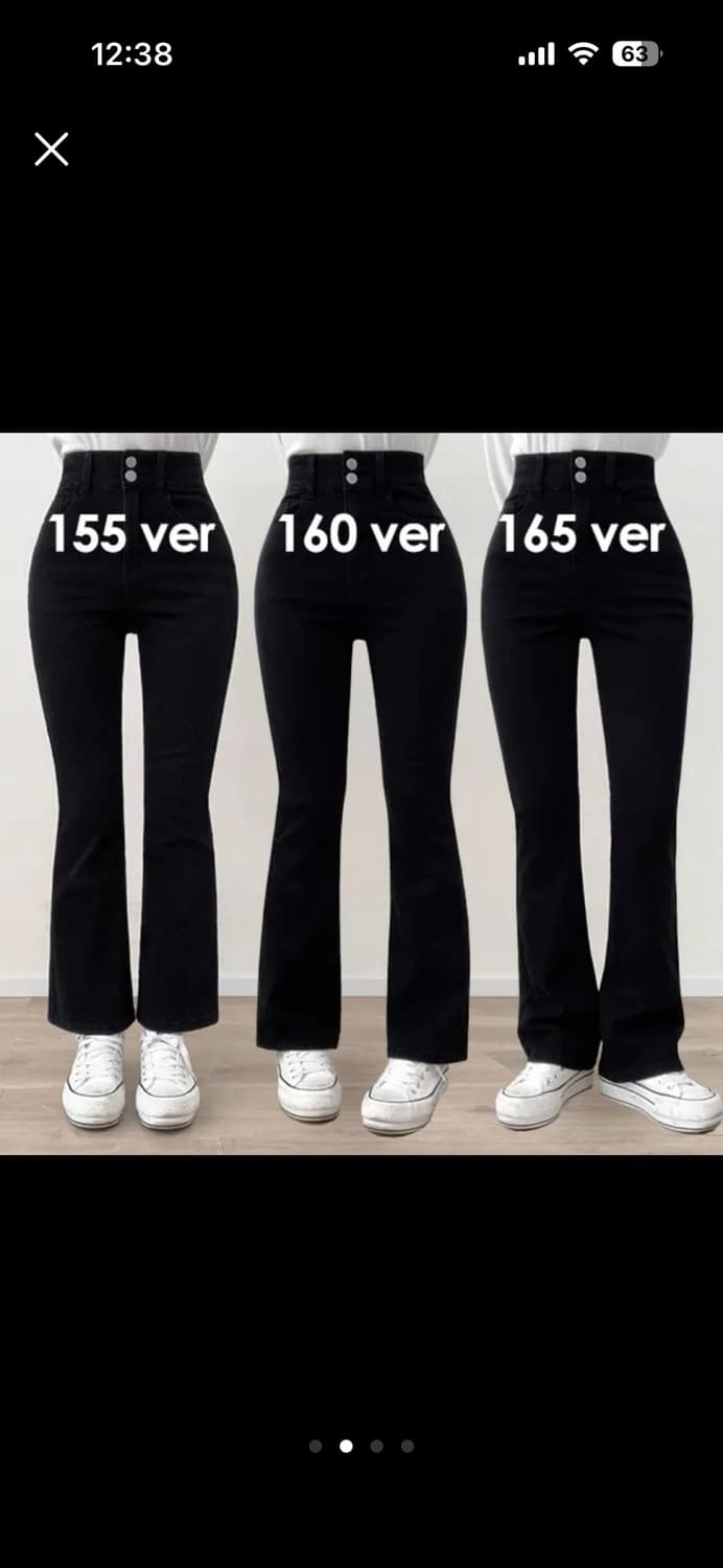 블랙 골반뽕 바지 상품이미지2