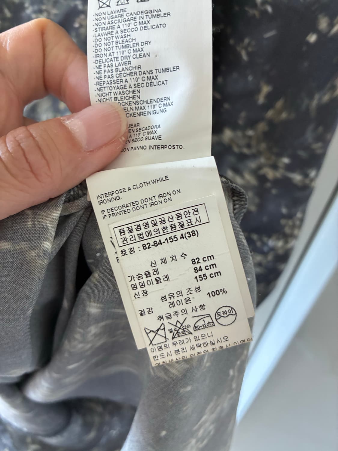 MM6 Maison Martin Margiela — 비대칭 드레이프 원피 상품이미지5