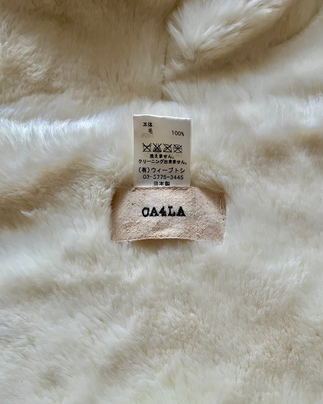 CA4LA Japan Archive Wool Balaclava Hood 상품이미지8