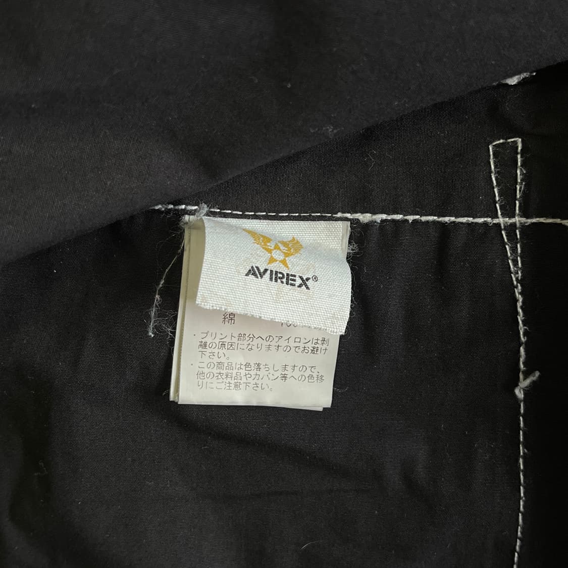 Avirex Utility Hood Anorak ( M ) 상품이미지10
