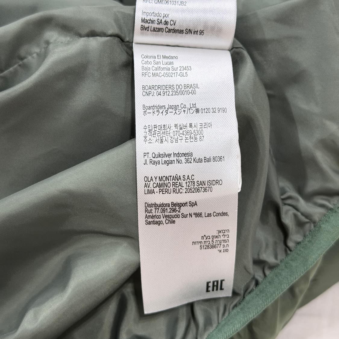 퀵실버 카키 그린 후드 경량패딩 자켓 L 상품이미지5