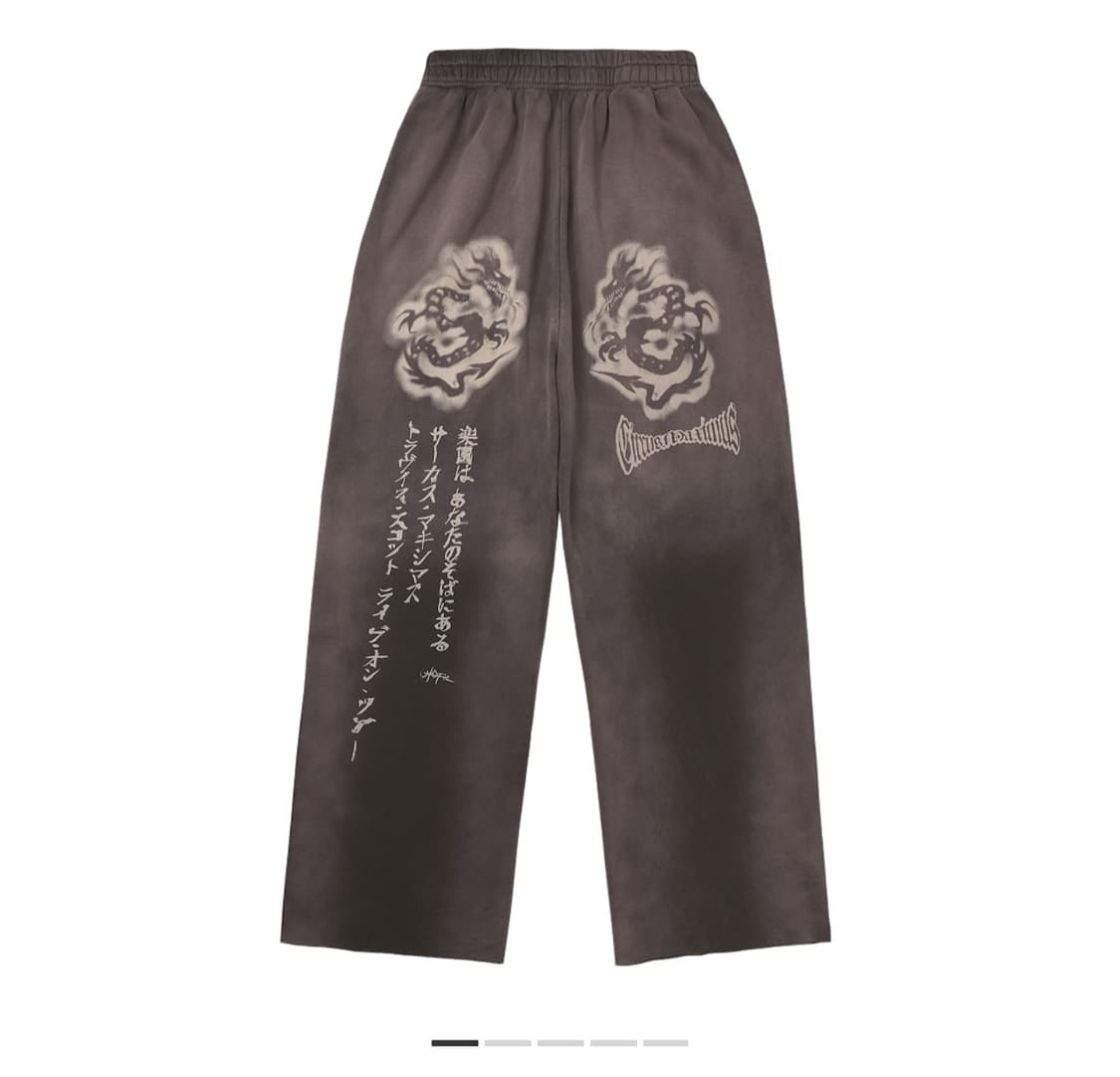 [M] 트래비스 스캇 2025 투어 콘서트 (막시무시) 스웨트 스웻팬츠 상품이미지1