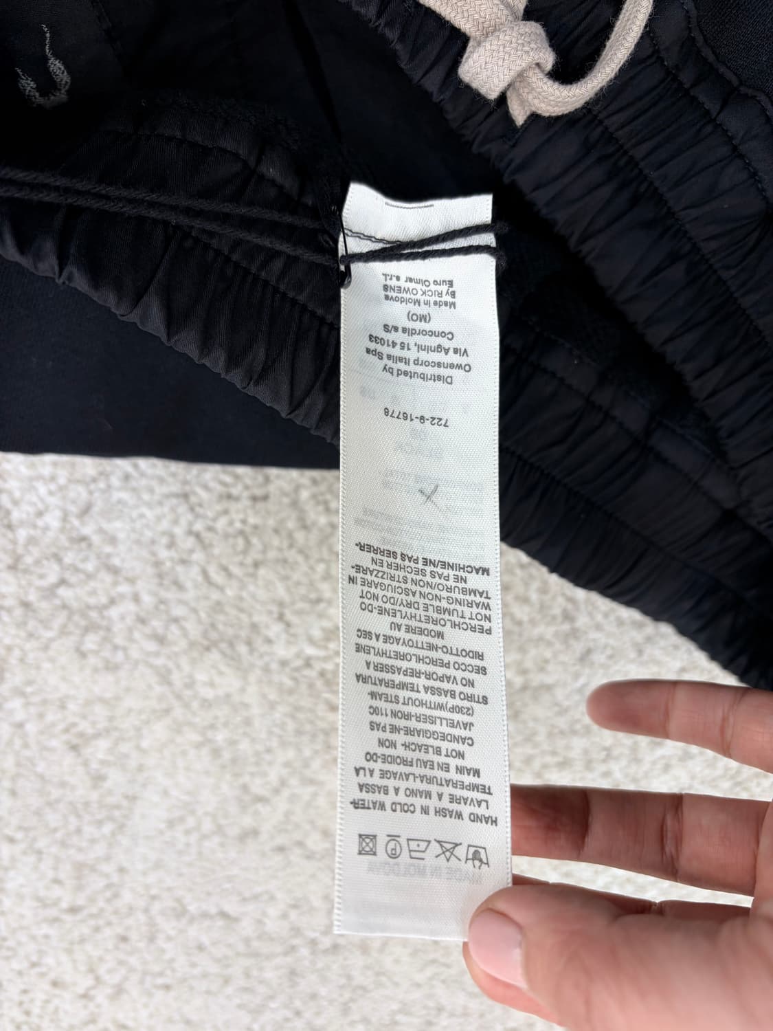 릭오웬스 다크쉐도우 베를린 22s 드로우 팬츠 상품이미지6