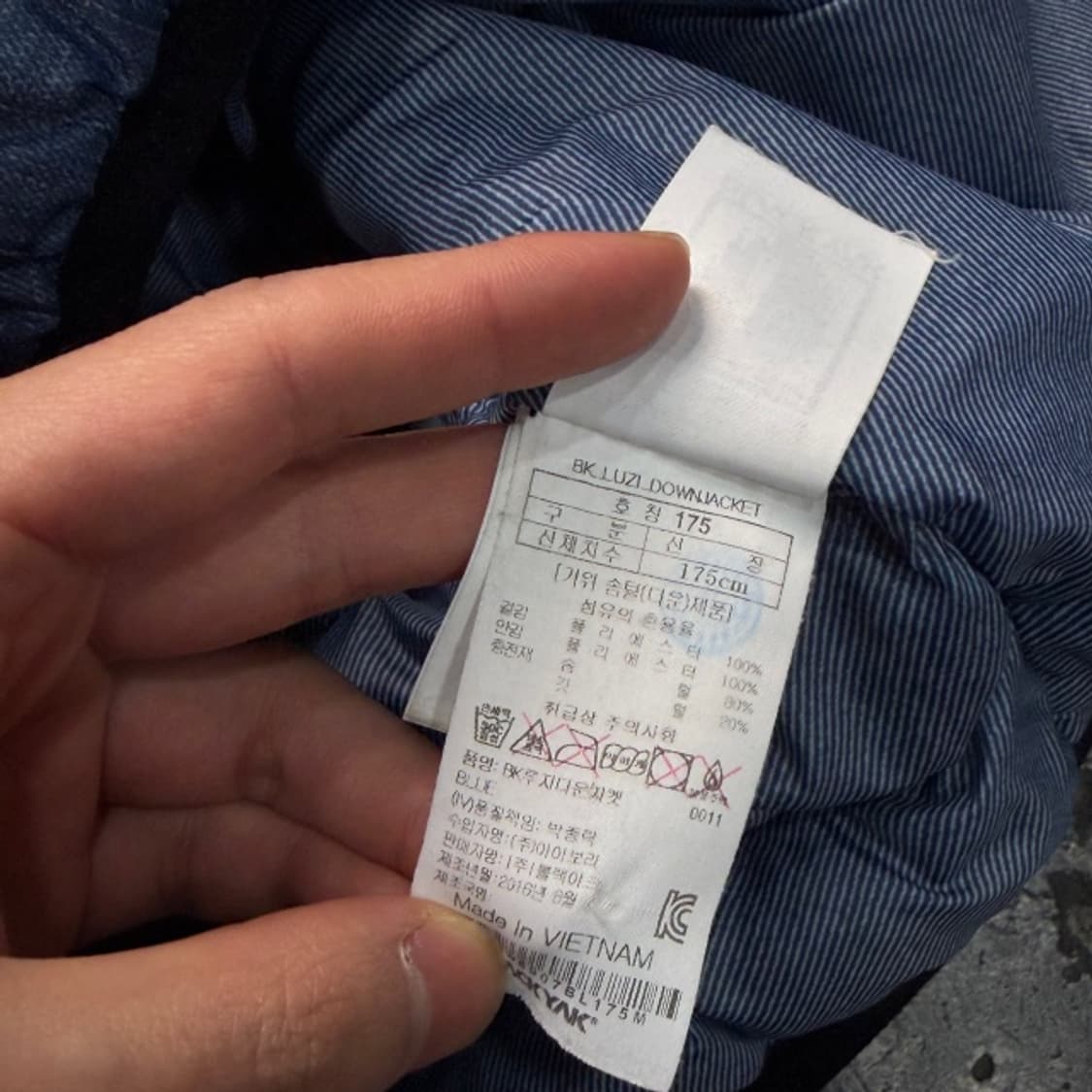 95 블랙야크 경량패딩 상품이미지4