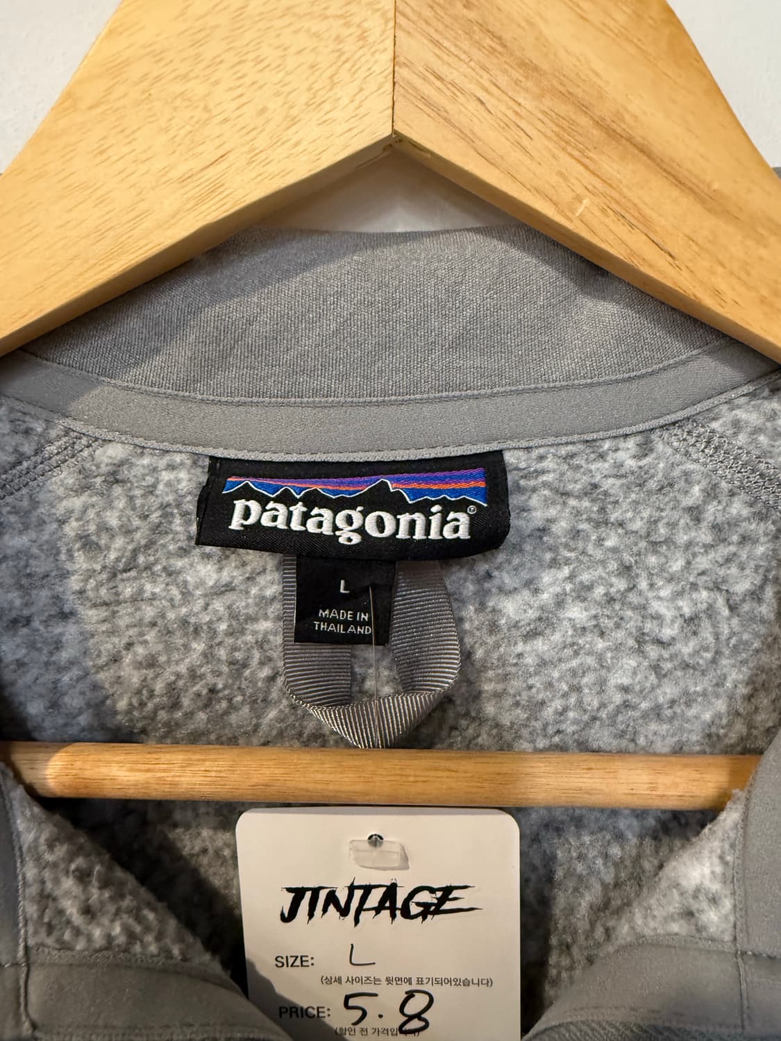 파타고니아 그레이 플리스 집업 상품이미지4