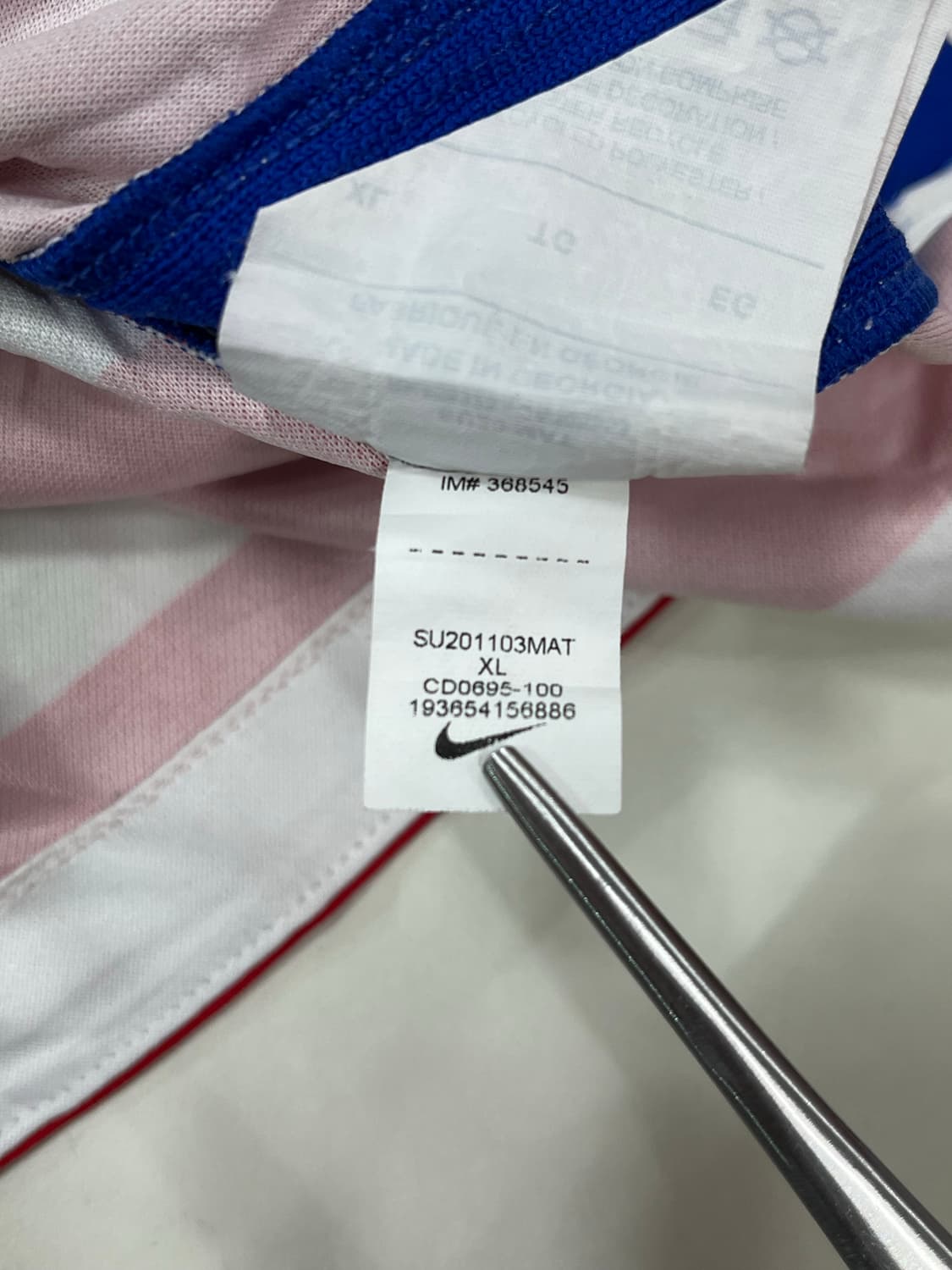 나이키 20-21 크로아티아 홈 루카 모드리치 상품이미지3