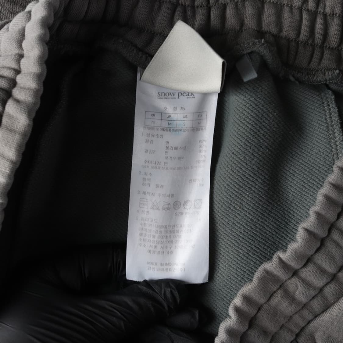스노우피크 카고 스웻 조거 팬츠 M 상품이미지7