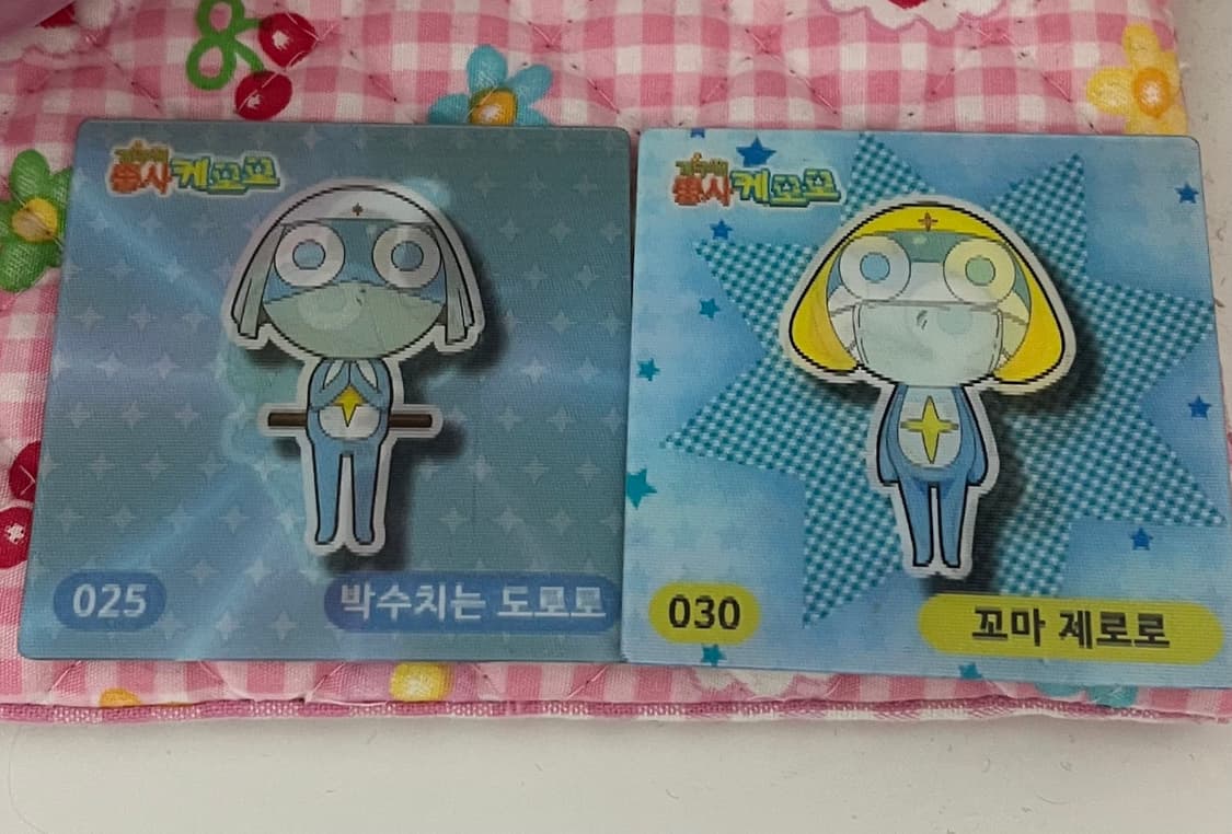 일괄 도로로 제로로 렌티큘러 카드 홀로그램 개구리중사 케로로 포카 단종 상품이미지2