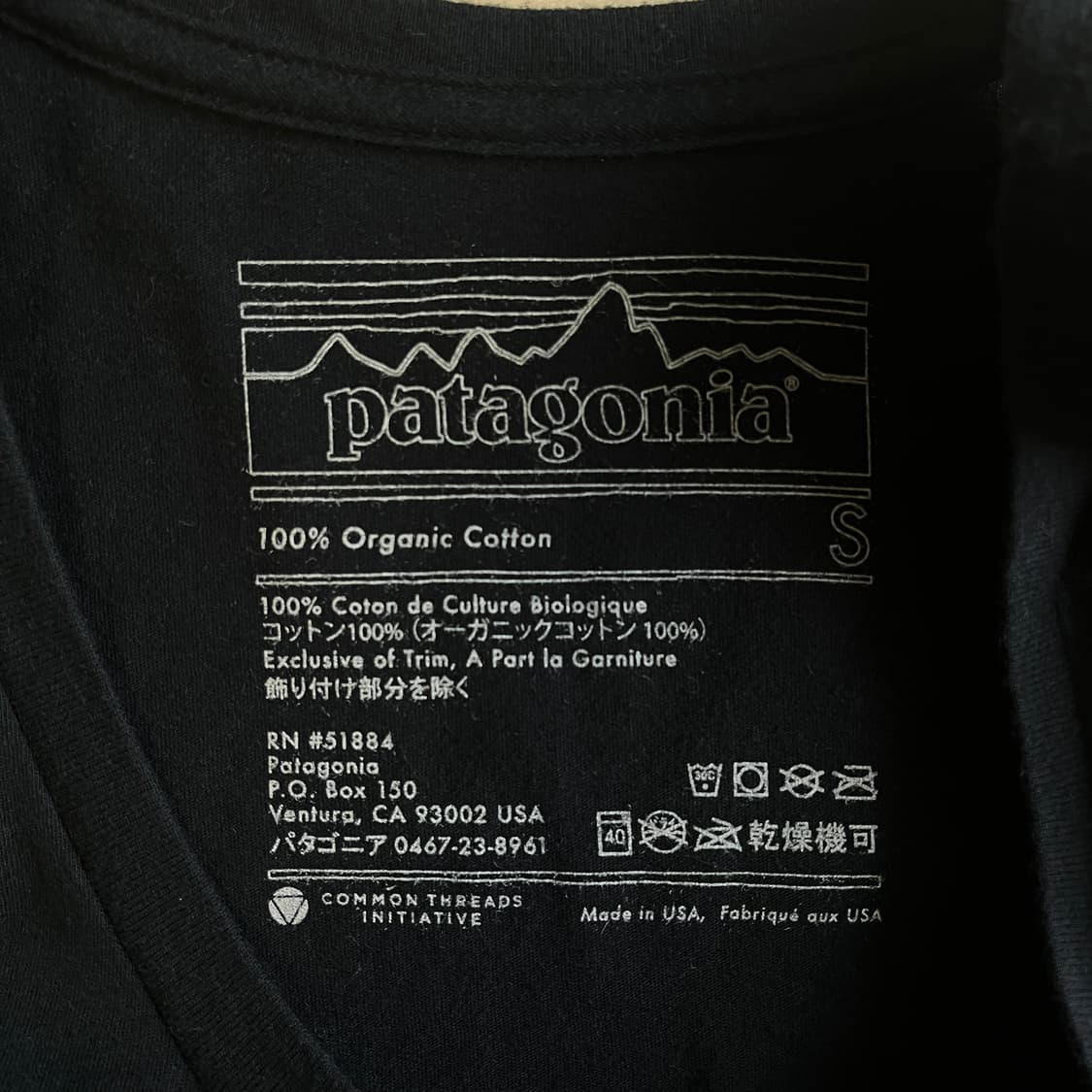 Patagonia save the waves 1/2 Tee ( ~55) 상품이미지5