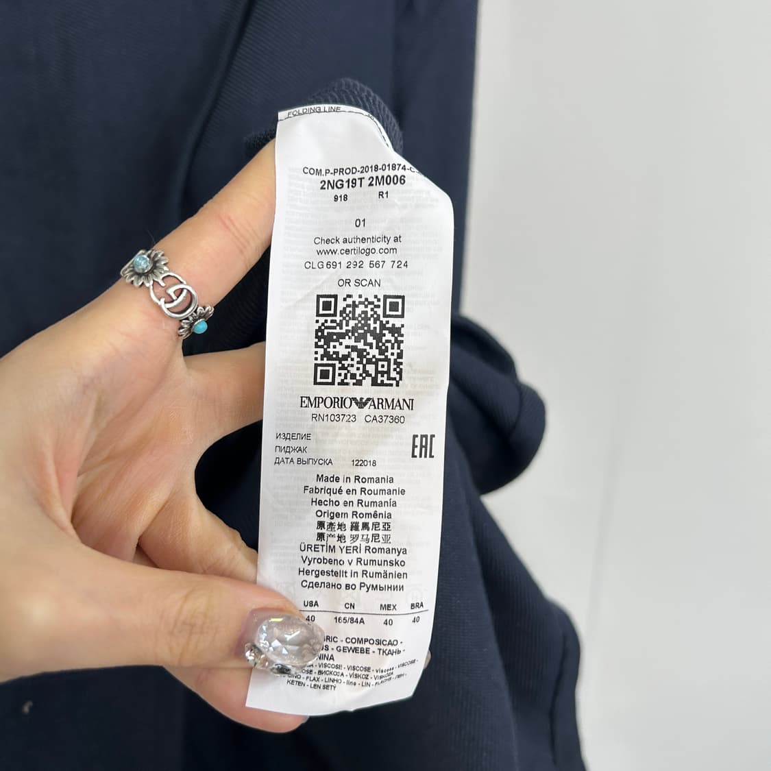 엠포리오 아르마니 블라우스 상품이미지4