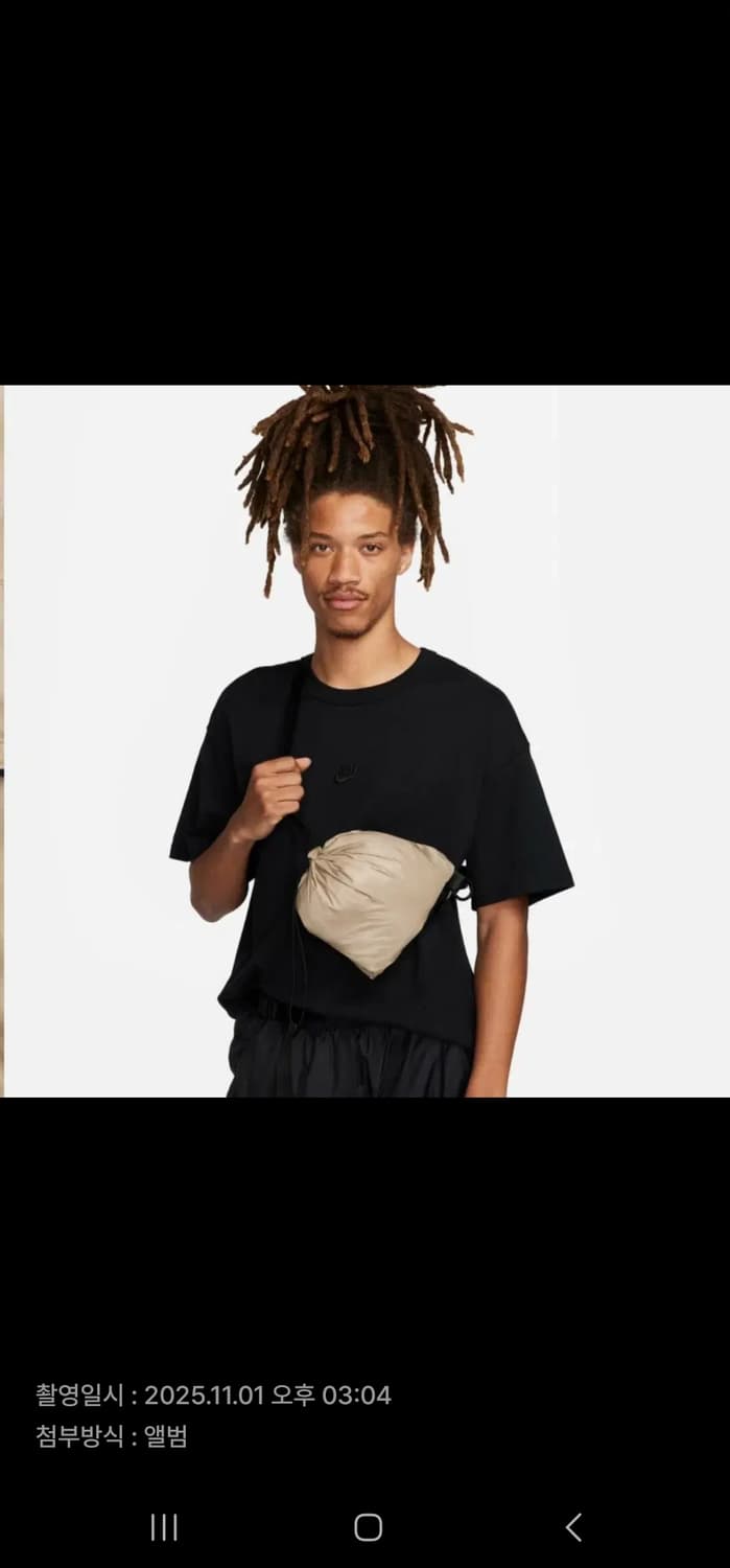 나이키 테크 우븐 패커블 라인드 자켓 XXL 상품이미지4