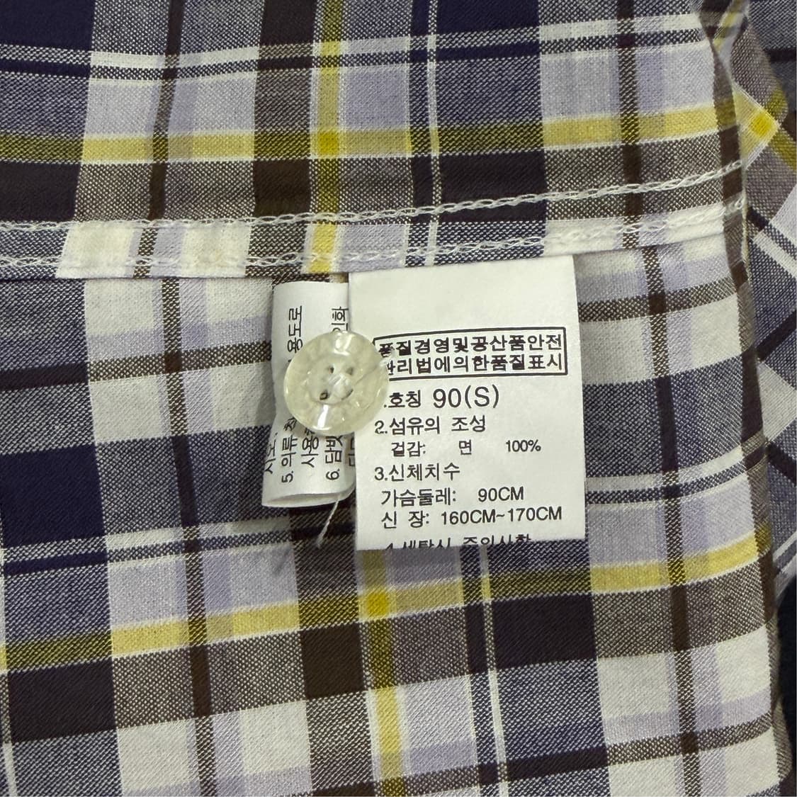 [90] 노스페이스 체크셔츠 상품이미지8