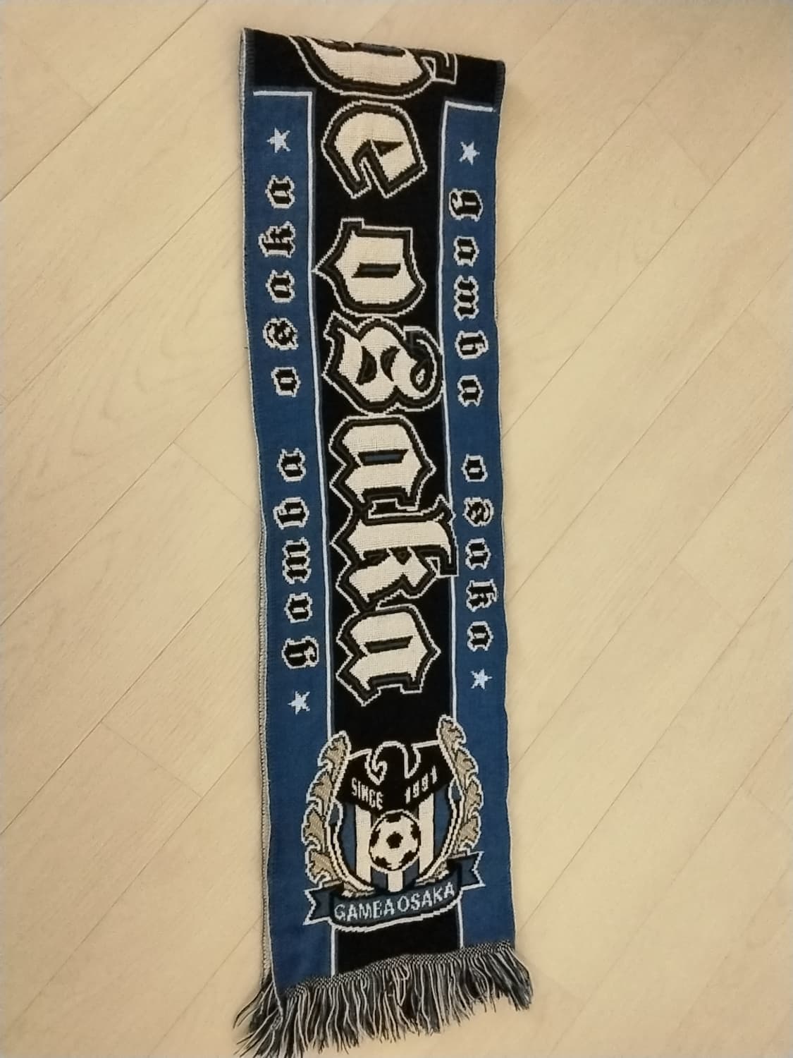 J리그1 감바오사카 축구 빈티지 머플러 상품이미지2